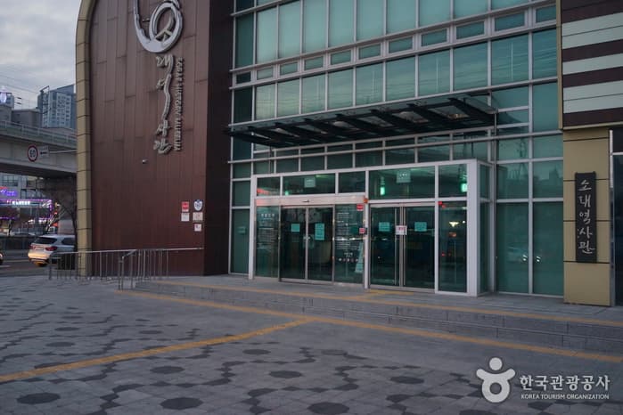 무장애_인천_소래포구19