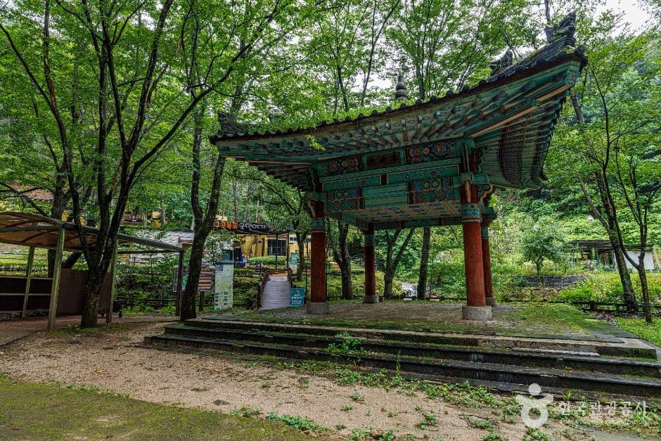 구곡폭포