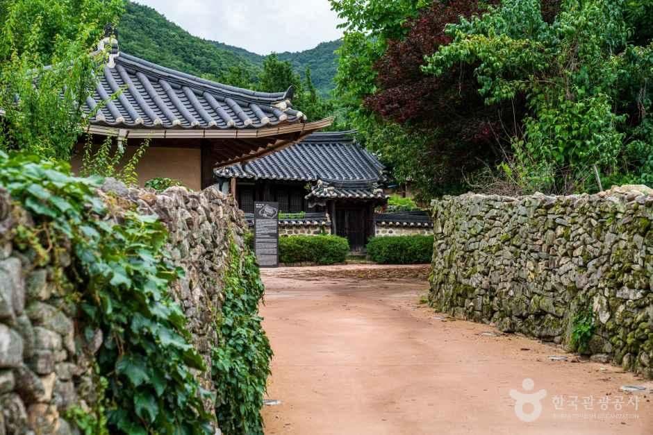 외암민속마을
