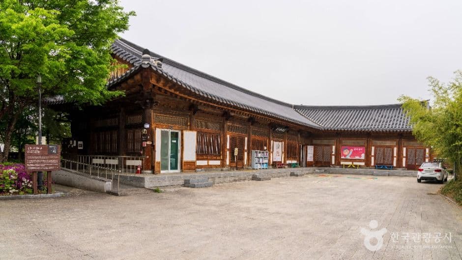 전주한옥마을