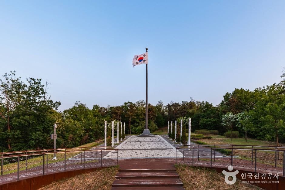 죽미령 평화공원