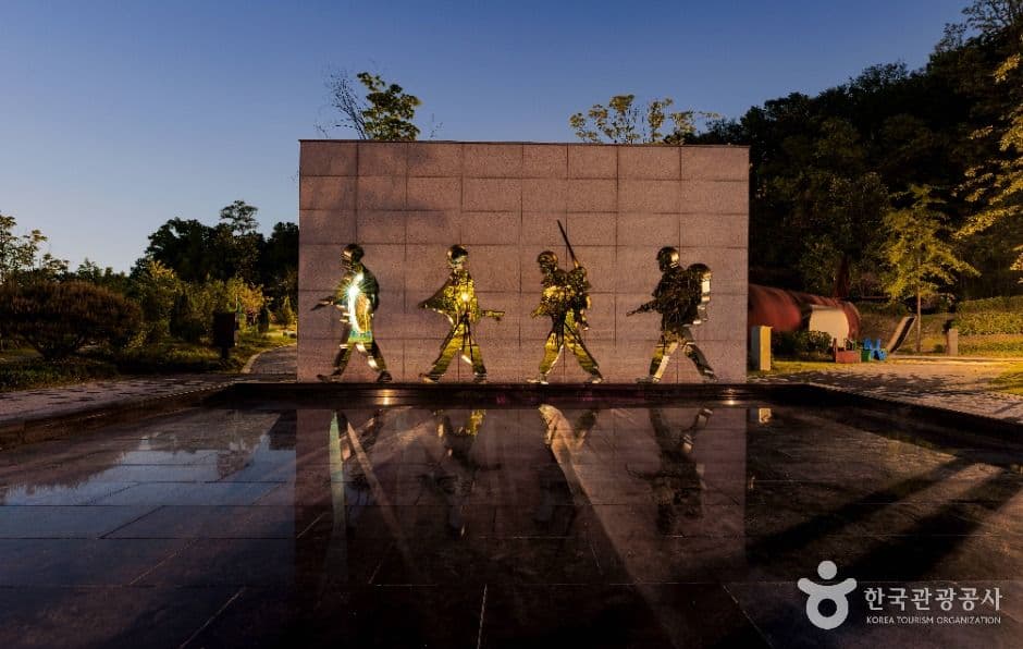 죽미령 평화공원