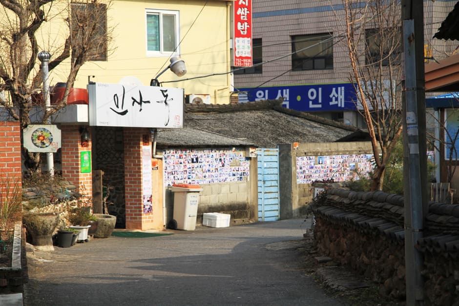 문화의거리 (3)