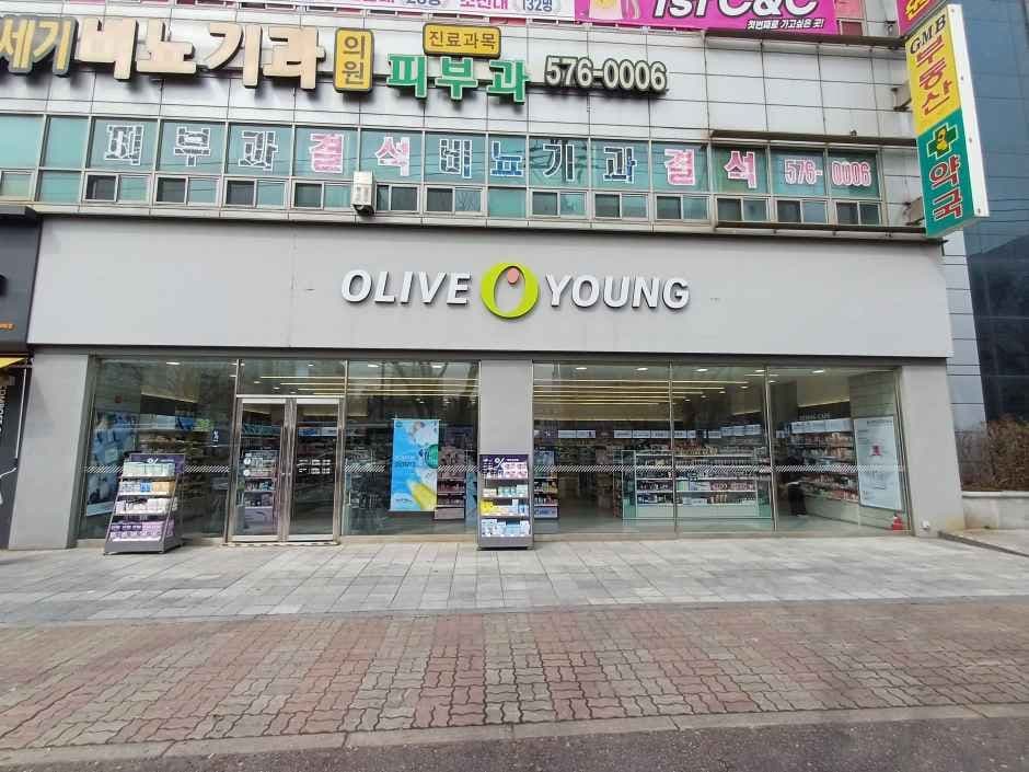 올리브영 광주매곡점