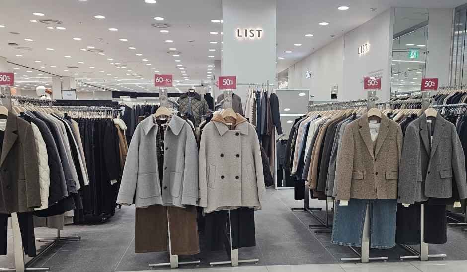리스트 모다아울렛 인천점