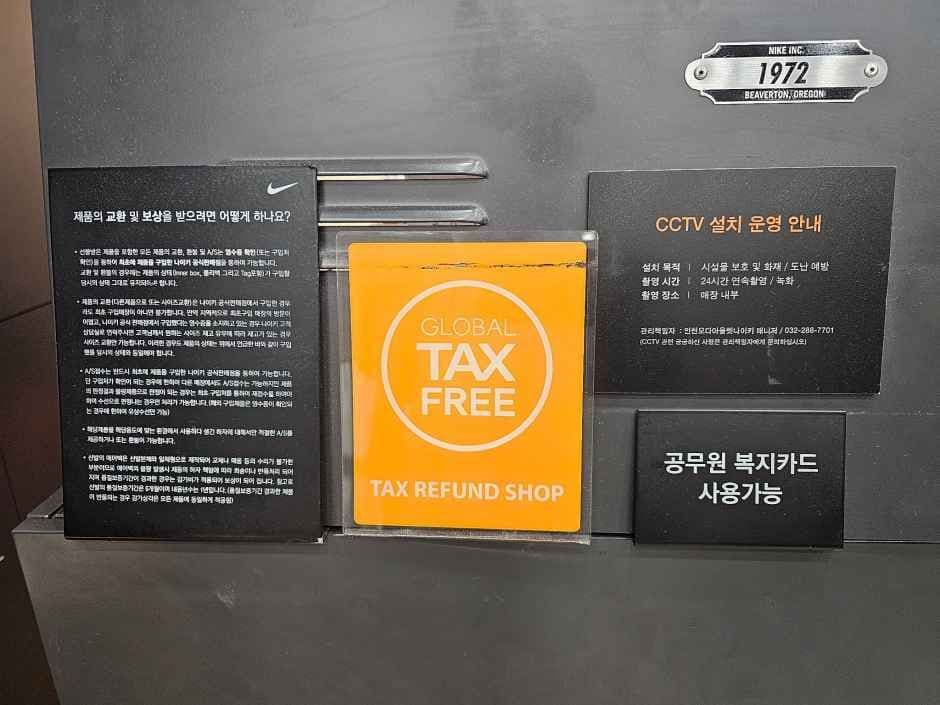 8463_나이키 모다아울렛 인천점_3.jpg