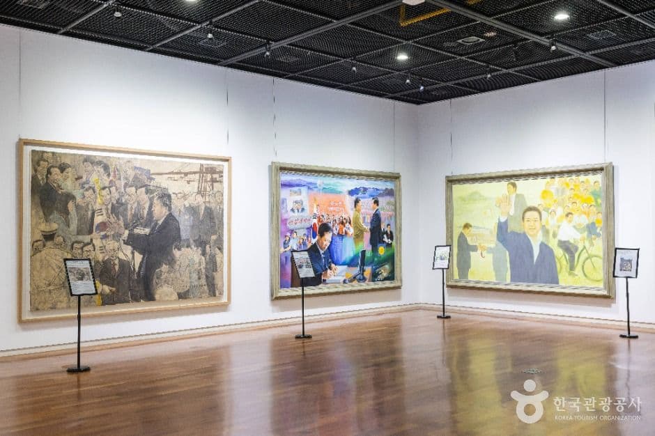 청주_청남대 (2)