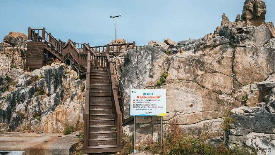 고성_능파대 (강원평화지역 국가지질공원) (2)