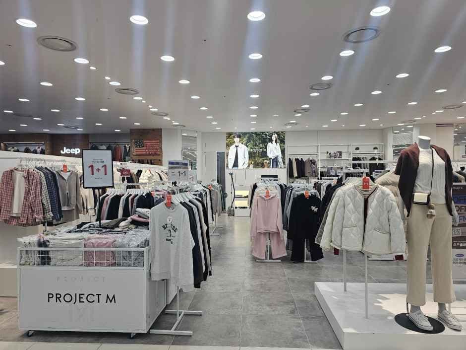 프로젝트엠 모다아울렛 인천점