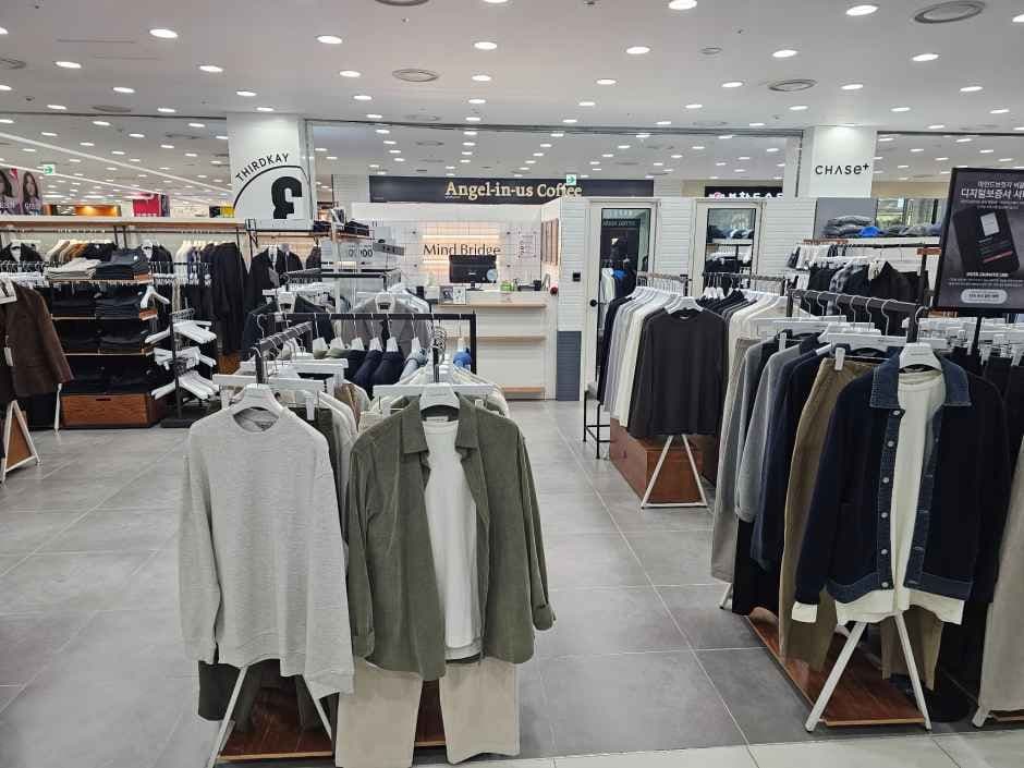 마인드브릿지 모다아울렛 인천점
